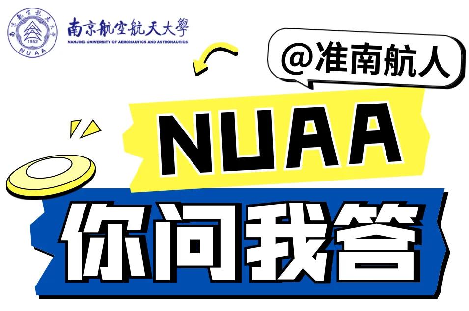 轮播2